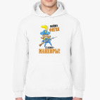 Толстовка худи