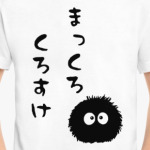 Чернушка Детская футболка