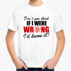 Детская футболка