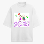 Футболка оверсайз