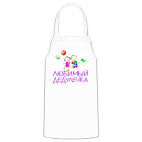 Кухонный фартук