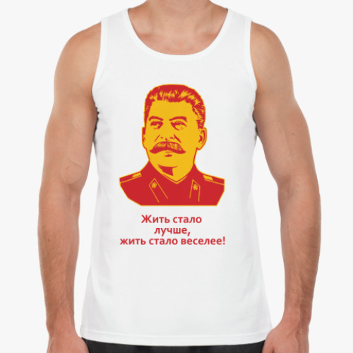 Майка с принтом Сталин