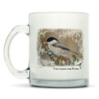 Кружка матовая