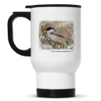 Кружка-термос