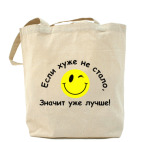 Холщовая сумка