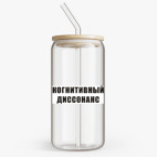 Банка с бамбуковой крышкой