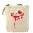 Холщовая сумка