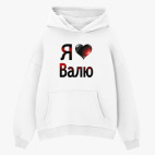 Толстовка худи оверсайз