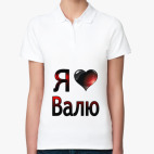 Женская рубашка поло