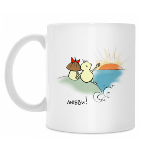Кружка Любовь