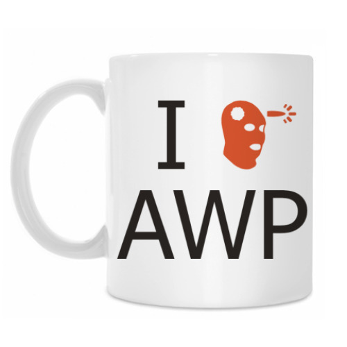 Кружка I love AWP (CS)