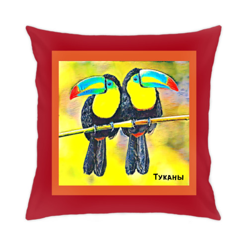 Подушка с принтом Туканы