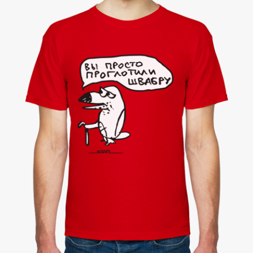 Футболка с принтом ТуканоХаус