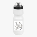 Велобутылка