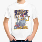 Детская футболка