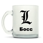 Кружка матовая