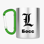 Кружка с карабином