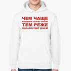 Толстовка худи