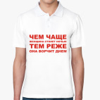 Мужская рубашка поло