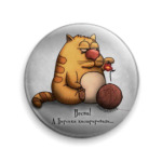 Весна Барсика