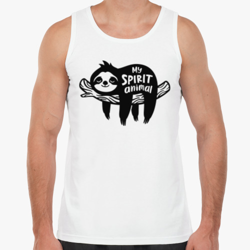 Майка Ленивец моё тотемное животное