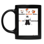 Кружка цветная UV-DTF