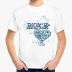 Детская футболка