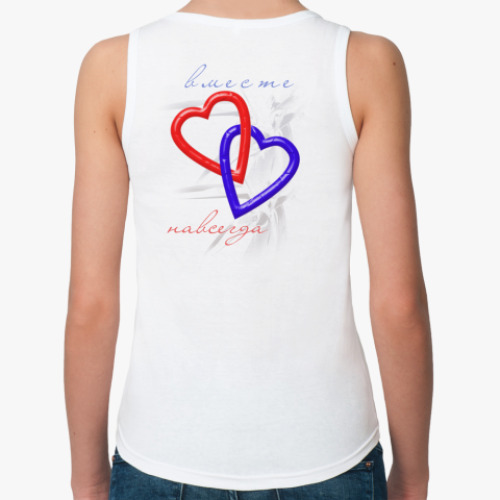 Женская майка Молодожены.