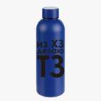 Термобутылка