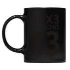 Кружка цветная UV-DTF