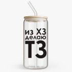 Банка с бамбуковой крышкой