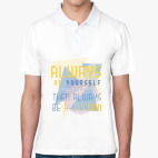 Мужская рубашка поло