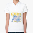 Женская рубашка поло