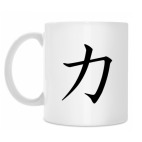 Кружка 330 мл