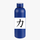 Термобутылка