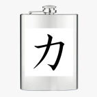 Фляжка стальная