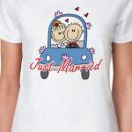 just married