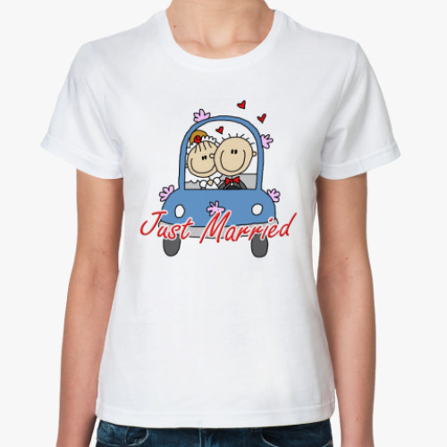 Классическая футболка с принтом just married