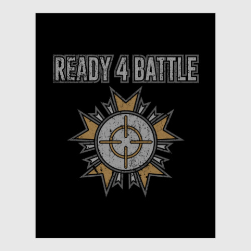 Постер Ready 4 Battle