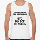 Мужская майка