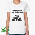 Женская футболка органик