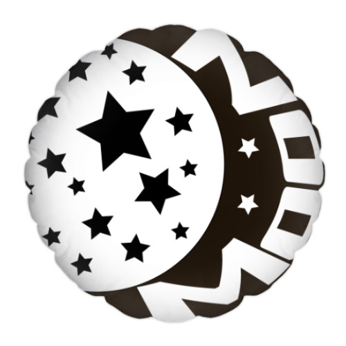 Подушка с принтом Лунная соната