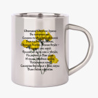 Кружка металлическая