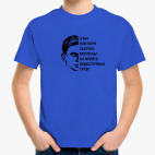 Детская футболка