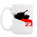 Кружка 420 мл