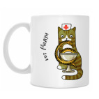 Кружка 330 мл