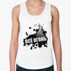 Женская майка