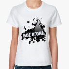 Женская футболка