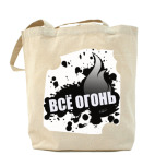 Холщовая сумка