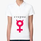 Женская рубашка поло